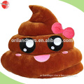 Stuffed Plush Toy Brown Pink Poop Soft Emoji Emoticon Cushion Pillow